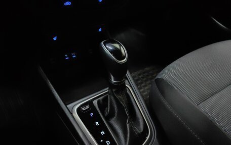 Hyundai Solaris II рестайлинг, 2018 год, 1 299 000 рублей, 16 фотография