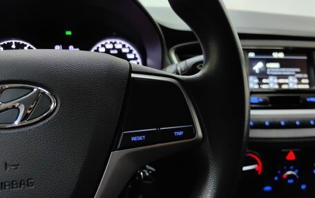Hyundai Solaris II рестайлинг, 2018 год, 1 299 000 рублей, 18 фотография