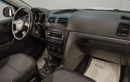 Skoda Yeti I рестайлинг, 2012 год, 939 000 рублей, 10 фотография