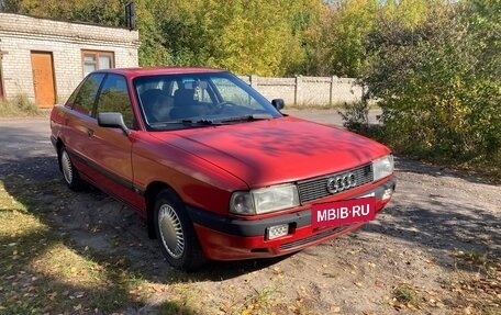 Audi 80, 1990 год, 210 000 рублей, 2 фотография