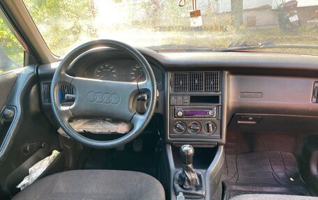 Audi 80, 1990 год, 210 000 рублей, 20 фотография