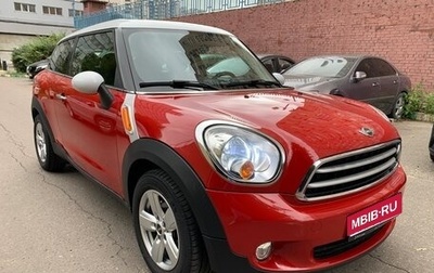 MINI Paceman, 2014 год, 1 599 000 рублей, 1 фотография