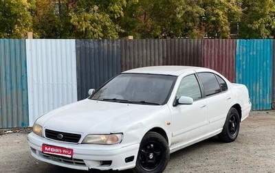 Nissan Cefiro II, 1997 год, 179 000 рублей, 1 фотография