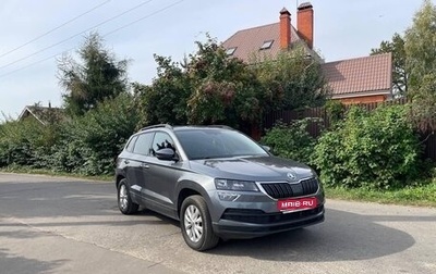 Skoda Karoq I, 2021 год, 2 750 000 рублей, 1 фотография