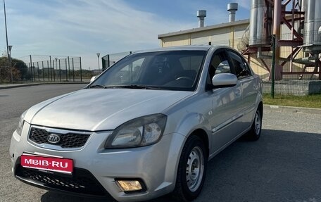 KIA Rio II, 2011 год, 420 000 рублей, 1 фотография