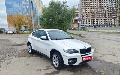 BMW X6, 2010 год, 1 555 000 рублей, 1 фотография