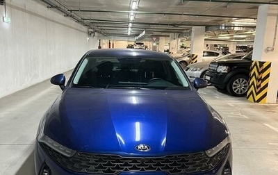 KIA K5, 2020 год, 3 500 000 рублей, 1 фотография
