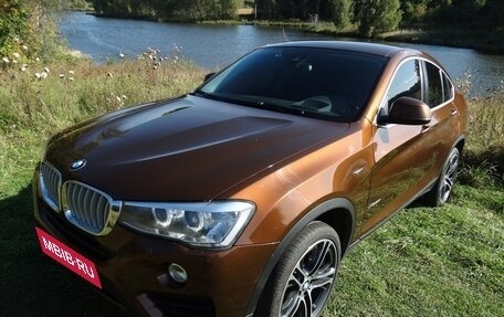 BMW X4, 2016 год, 2 680 000 рублей, 1 фотография
