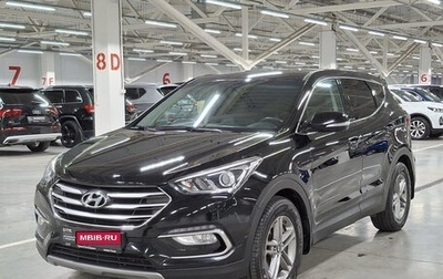 Hyundai Santa Fe III рестайлинг, 2018 год, 2 099 950 рублей, 1 фотография