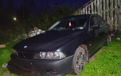 BMW 5 серия, 1999 год, 320 000 рублей, 1 фотография