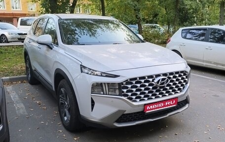 Hyundai Santa Fe IV, 2020 год, 3 333 000 рублей, 1 фотография