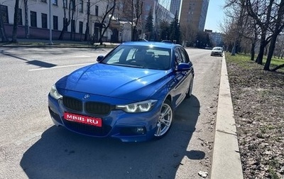 BMW 3 серия, 2018 год, 2 950 000 рублей, 1 фотография