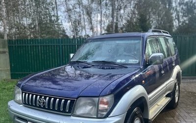 Toyota Land Cruiser Prado 90 рестайлинг, 1997 год, 1 200 000 рублей, 1 фотография