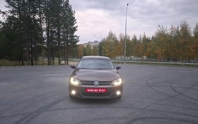 Volkswagen Jetta VI, 2014 год, 1 250 000 рублей, 1 фотография