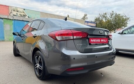 KIA Cerato III, 2018 год, 1 629 000 рублей, 4 фотография