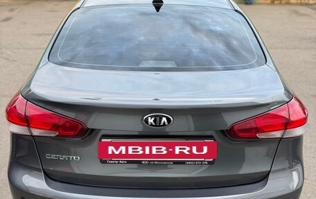 KIA Cerato III, 2018 год, 1 629 000 рублей, 5 фотография