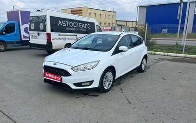 Ford Focus III, 2018 год, 1 154 000 рублей, 1 фотография