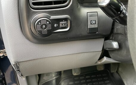 KIA Spectra II (LD), 2008 год, 400 000 рублей, 16 фотография