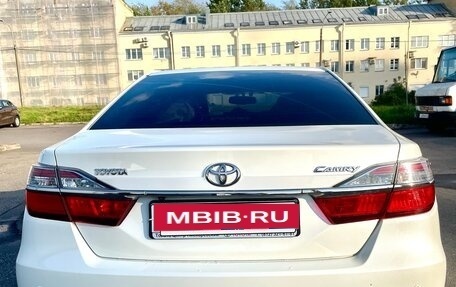 Toyota Camry, 2015 год, 2 100 000 рублей, 2 фотография