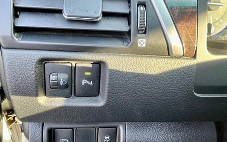 Toyota Camry, 2015 год, 2 100 000 рублей, 7 фотография