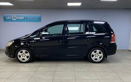 Opel Zafira B, 2006 год, 499 000 рублей, 8 фотография