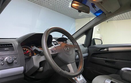 Opel Zafira B, 2006 год, 499 000 рублей, 14 фотография