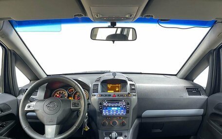 Opel Zafira B, 2006 год, 499 000 рублей, 10 фотография