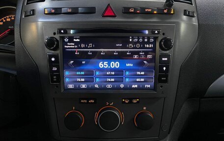 Opel Zafira B, 2006 год, 499 000 рублей, 16 фотография