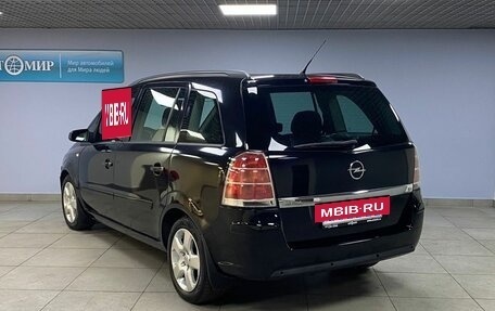 Opel Zafira B, 2006 год, 499 000 рублей, 7 фотография