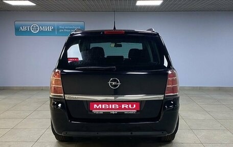 Opel Zafira B, 2006 год, 499 000 рублей, 6 фотография