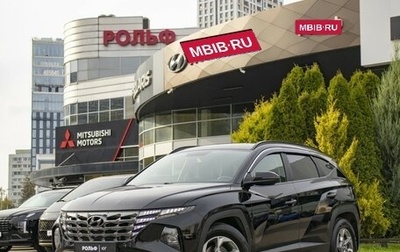 Hyundai Tucson, 2021 год, 2 715 000 рублей, 1 фотография