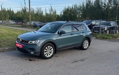 Volkswagen Tiguan II, 2020 год, 2 050 000 рублей, 1 фотография