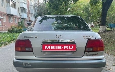 Toyota Corolla, 1997 год, 450 000 рублей, 1 фотография