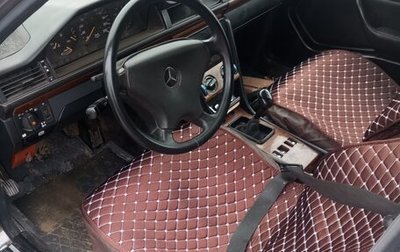Mercedes-Benz W124, 1989 год, 230 000 рублей, 1 фотография