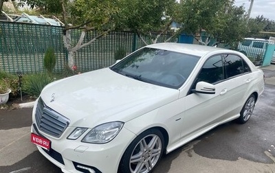 Mercedes-Benz E-Класс, 2010 год, 1 930 000 рублей, 1 фотография