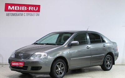 Toyota Corolla, 2006 год, 529 000 рублей, 1 фотография