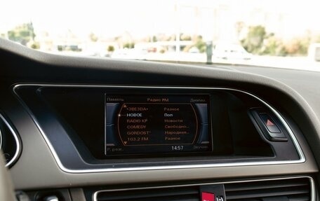 Audi A4, 2014 год, 1 555 000 рублей, 14 фотография