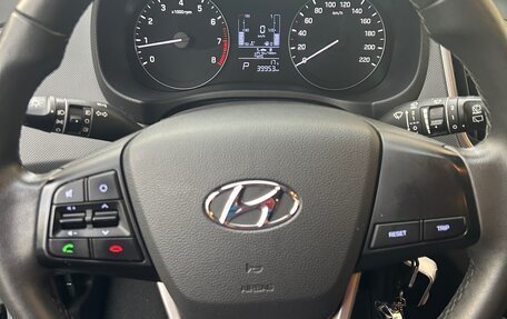 Hyundai Creta I рестайлинг, 2021 год, 2 100 000 рублей, 11 фотография