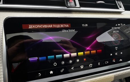 Land Rover Range Rover Velar I, 2020 год, 5 500 000 рублей, 11 фотография