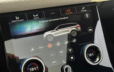 Land Rover Range Rover Velar I, 2020 год, 5 500 000 рублей, 10 фотография