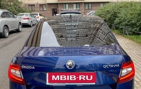 Skoda Octavia, 2017 год, 1 720 000 рублей, 2 фотография
