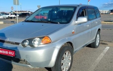 Honda HR-V I, 2000 год, 465 000 рублей, 18 фотография