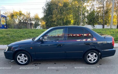 Hyundai Accent II, 2009 год, 490 000 рублей, 2 фотография