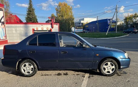 Hyundai Accent II, 2009 год, 490 000 рублей, 3 фотография