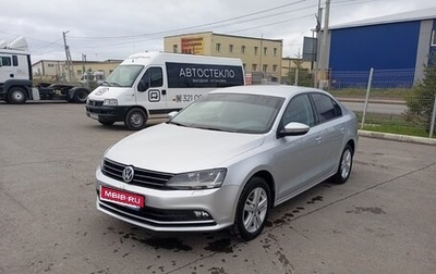 Volkswagen Jetta VI, 2018 год, 1 465 000 рублей, 1 фотография