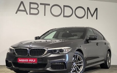 BMW 5 серия, 2018 год, 3 390 000 рублей, 1 фотография