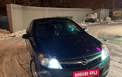 Opel Astra H, 2008 год, 790 000 рублей, 1 фотография