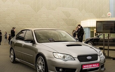 Subaru Legacy IV, 2008 год, 1 750 000 рублей, 1 фотография
