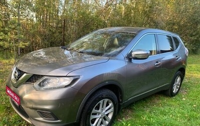 Nissan X-Trail, 2018 год, 1 650 000 рублей, 1 фотография