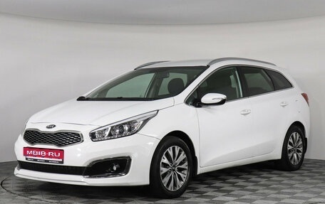 KIA cee'd III, 2017 год, 1 530 000 рублей, 1 фотография